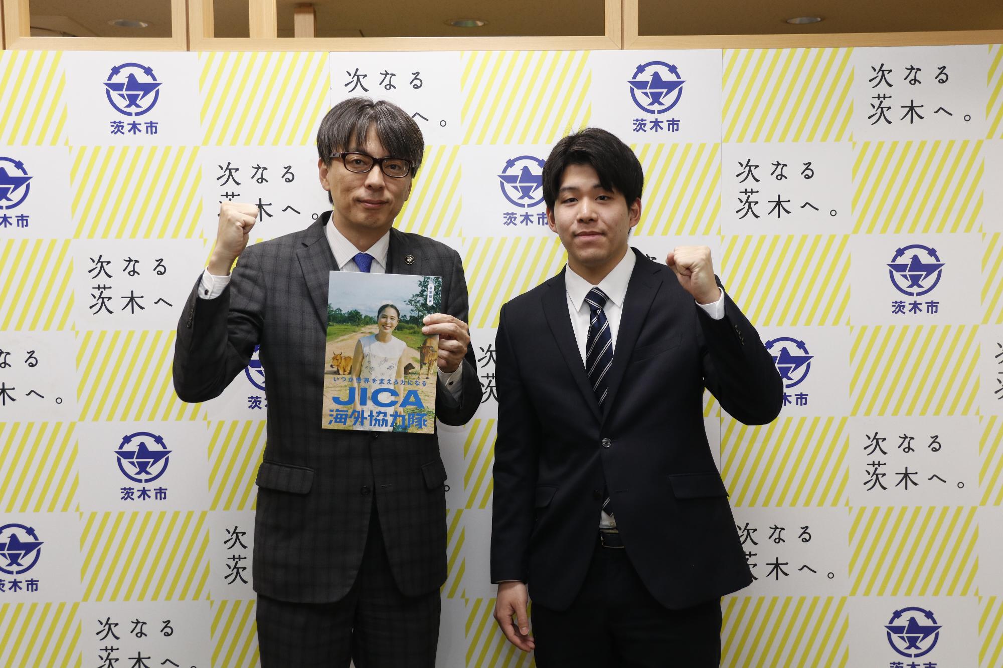 田野凜さんと市長の写真