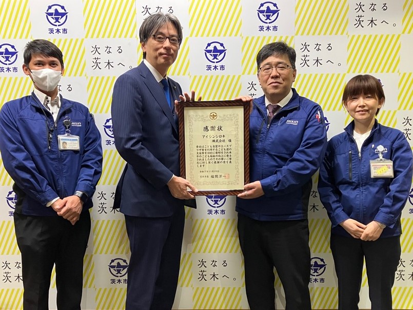 寄附者と市長の写真