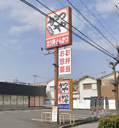 地上3