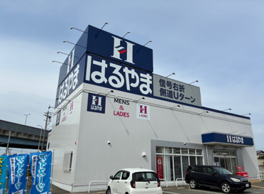 壁面2