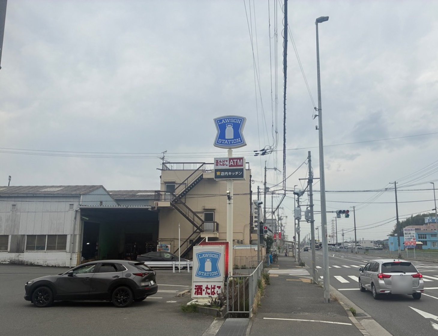 地上20