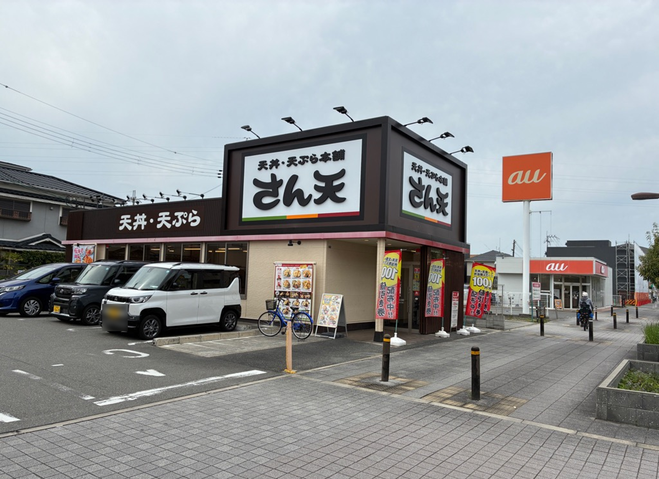 壁面4