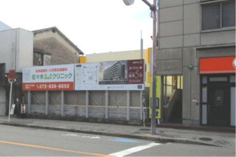 地上20
