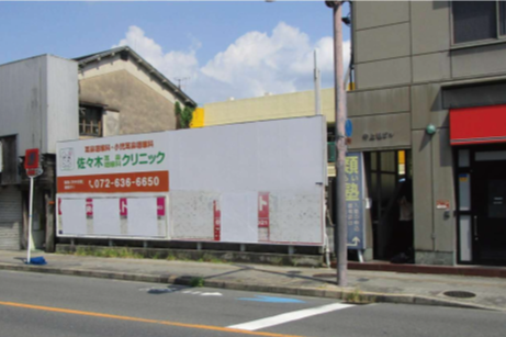 地上19
