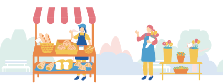 利活用のイメージ