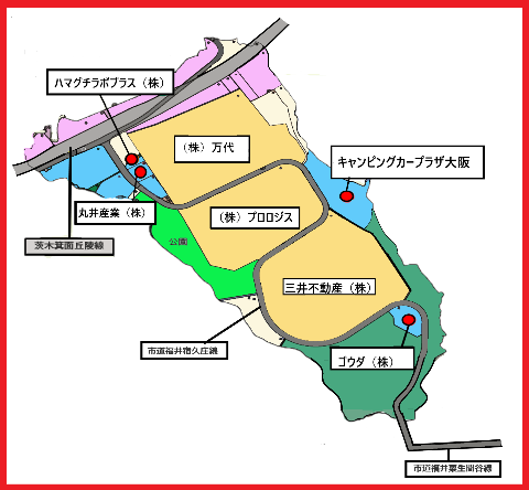 彩都あかね企業進出地図