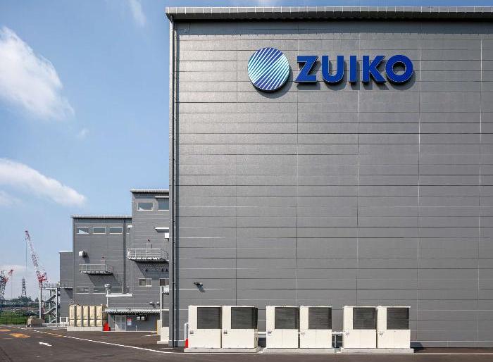 株式会社瑞光 本社