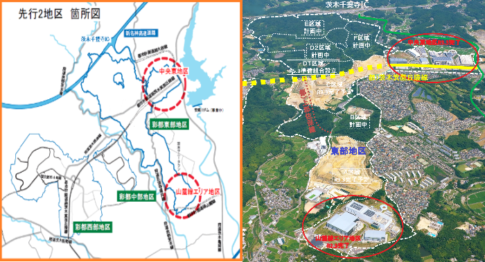 東部地区先行2地区航空写真