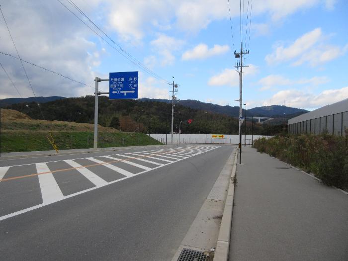 市道福井宿久庄線