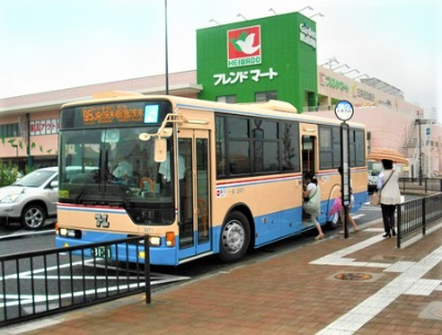 彩都バス