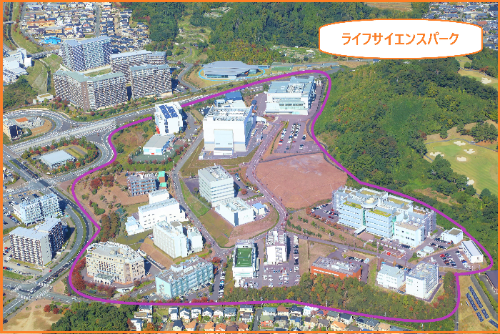 ライフサイエンスパーク航空写真