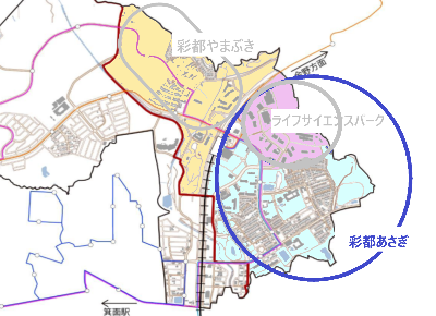 彩都あさぎ位置