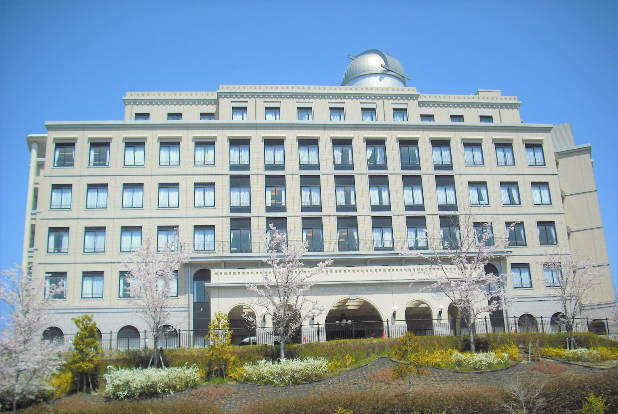 彩都友紘会病院