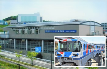 彩都西駅の画像