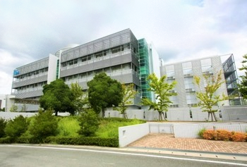 国立研究開発法人 医療基盤・健康・栄養研究所