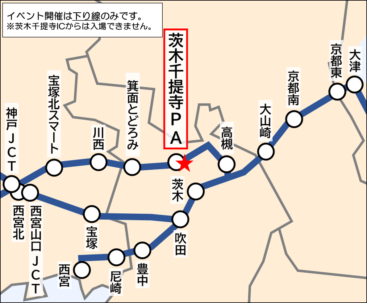パーキングエリア位置図