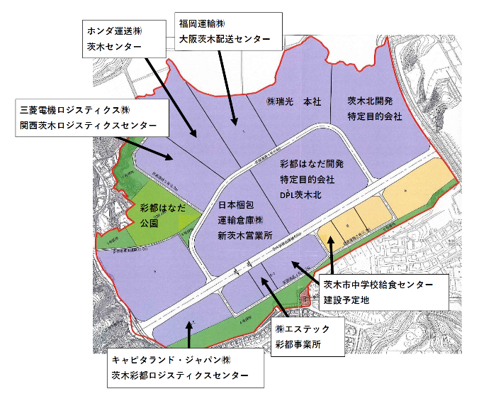 彩都はなだ立地企業R5年8月