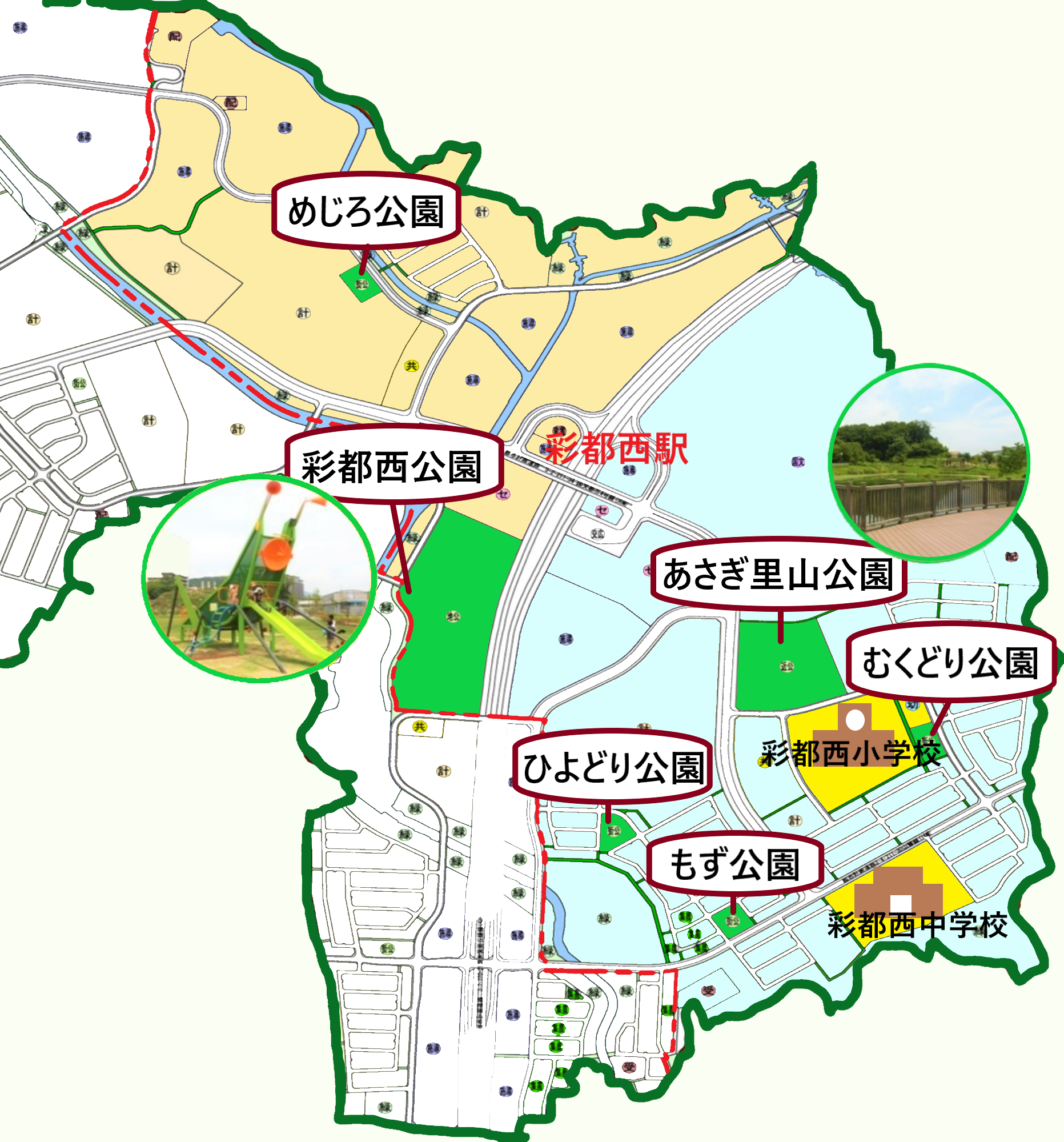 彩都内の公園の地図