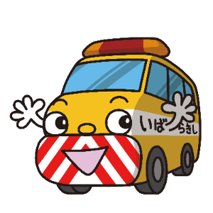 ぱと丸