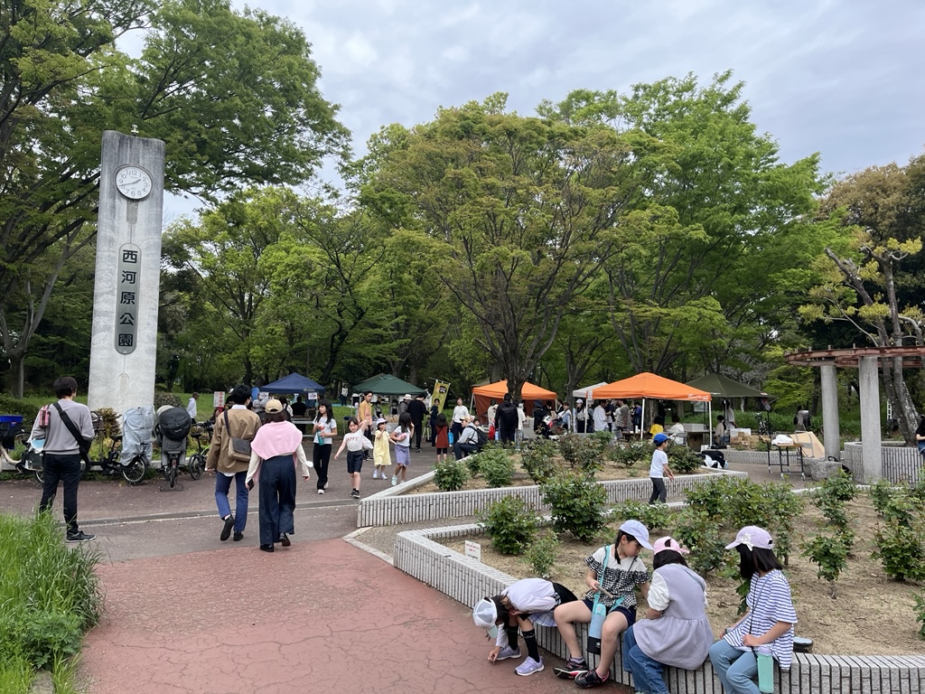 公園活用