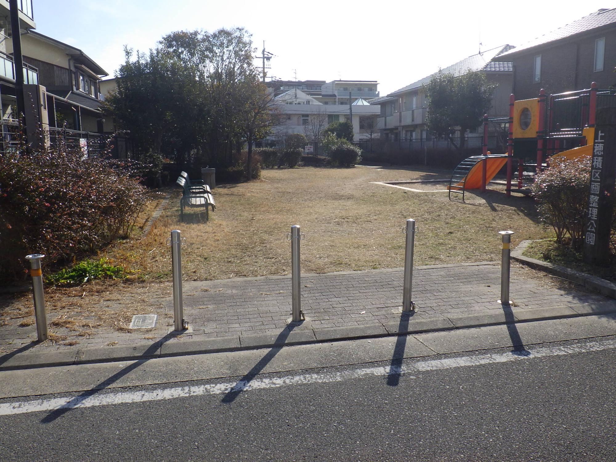 上穂積区画整理公園の実施前状況写真