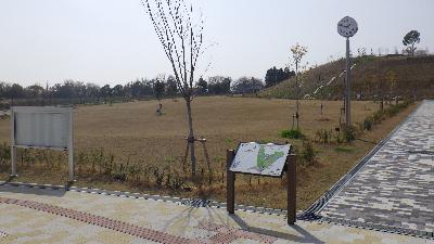 彩都はなだ公園