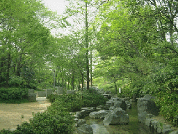 西河原公園