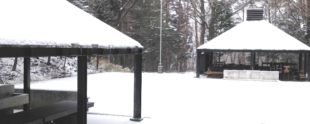 冬のキャンプ場の様子