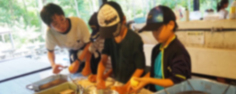 自分たちだけで頑張ってみる経験