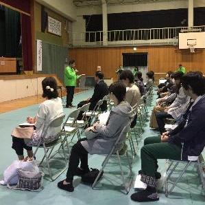茨木市小学校区・中学校区青少年健全育成運動協議会