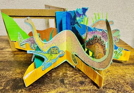 恐竜のメリーゴーランド絵本1