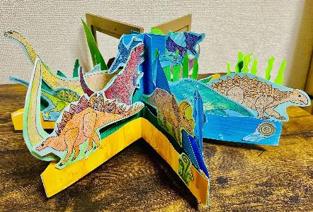 恐竜のメリーゴーランド絵本2