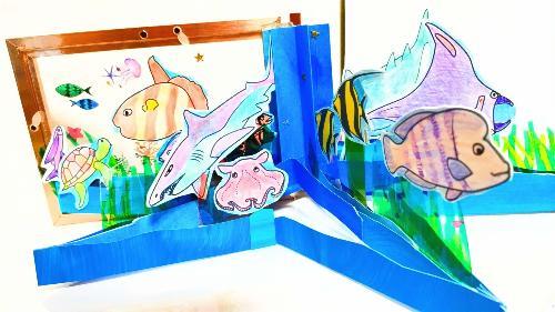 海のメリーゴーランド絵本