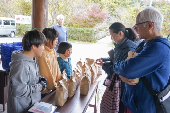 お米販売