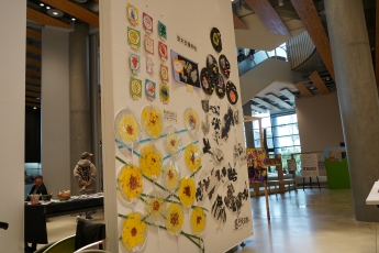 茨木支援学校の生徒の作品