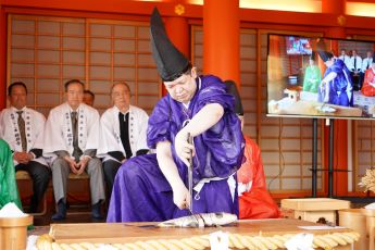 庖丁式の様子