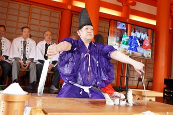 庖丁式の様子