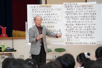 講演の様子