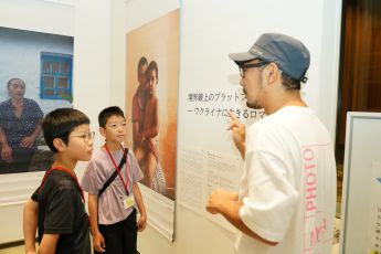 非核平和展