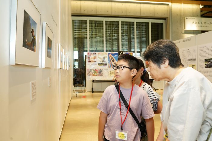 非核平和展