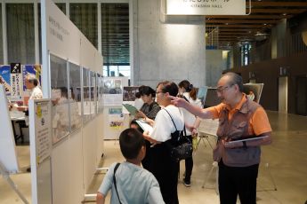 非核平和展