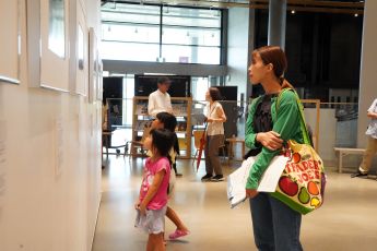 非核平和展