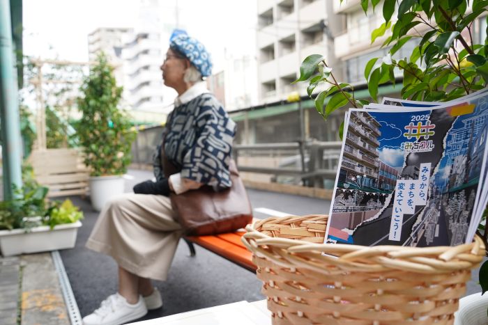 みちクル社会実験