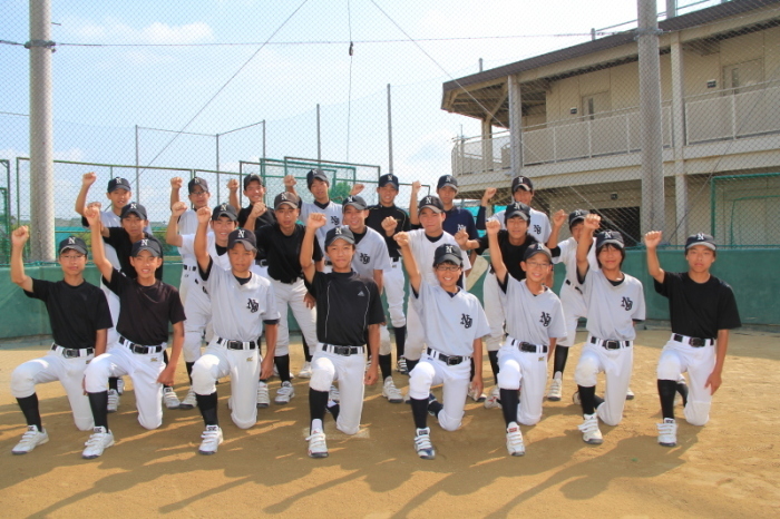 西中学校野球部