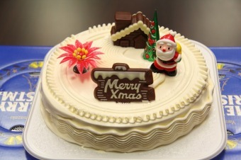 佐竹食品株式会社から障害者施設に贈られたクリスマスケーキの写真