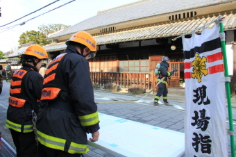 現場指揮本部からみた郡山宿本陣の写真