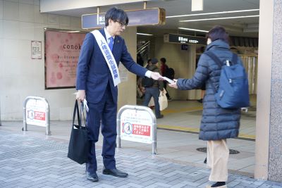 令和6年度人権週間街頭啓発キャンペーンの様子