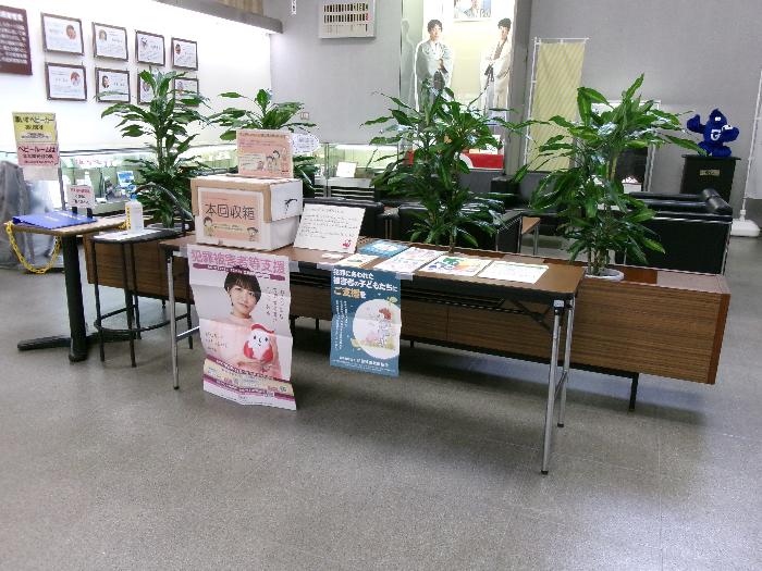 本館1階東玄関の様子