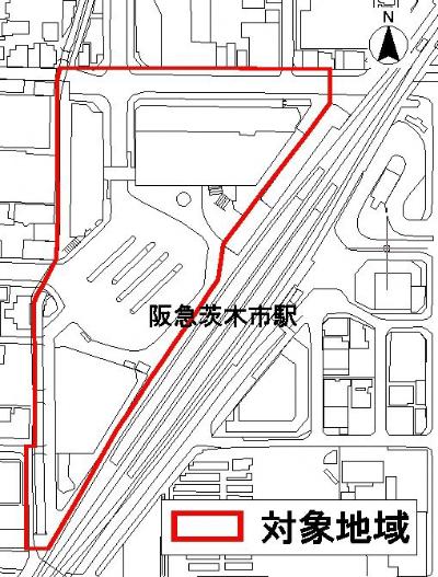 阪急茨木駅西地区地区計画の対象地域