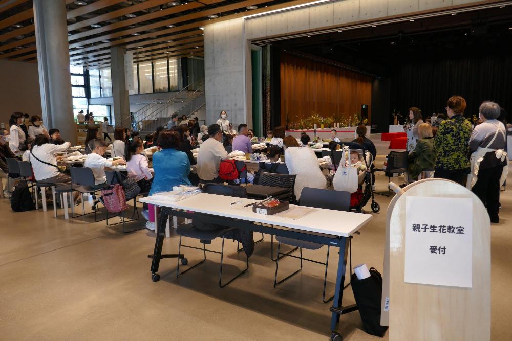 親子生花教室写真